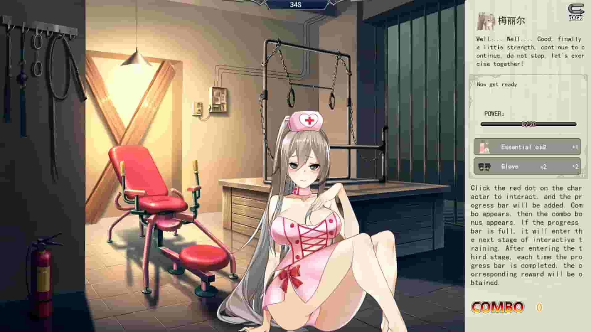 Gemini Strategy Origin screenshot thumbnail screenshot 1