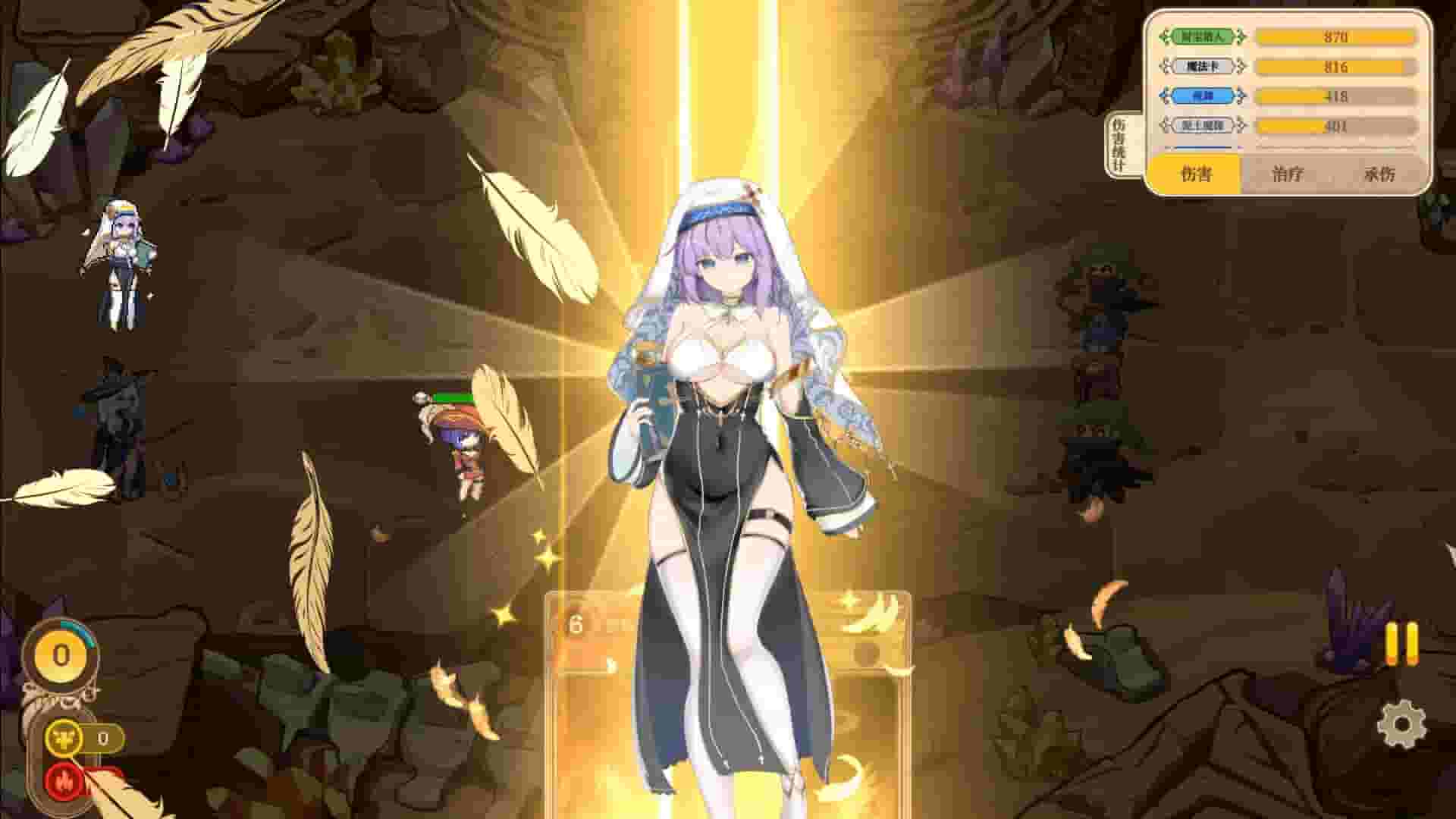 Girls of The Tower screenshot thumbnail screenshot 11