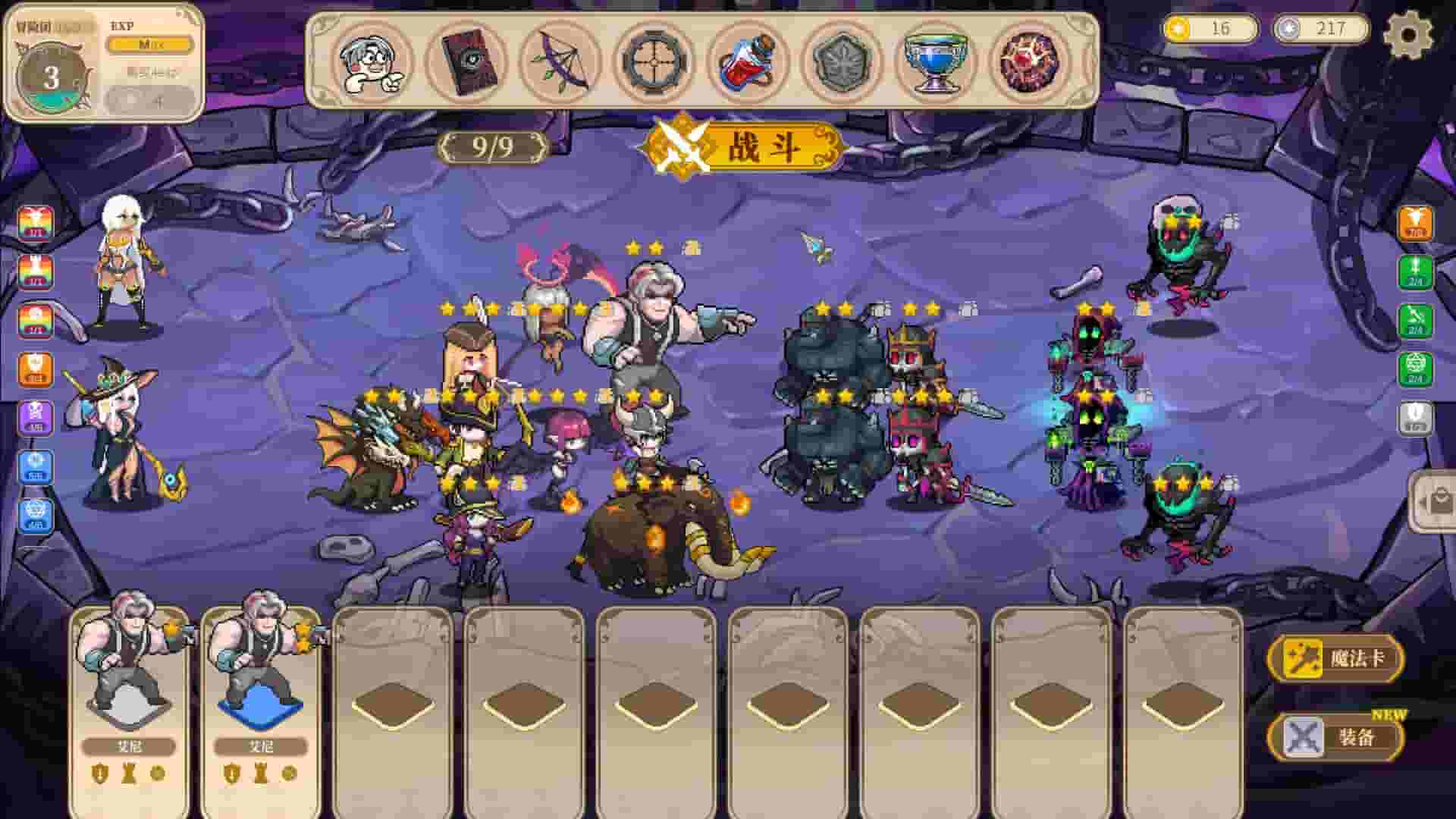 Girls of The Tower screenshot thumbnail screenshot 12