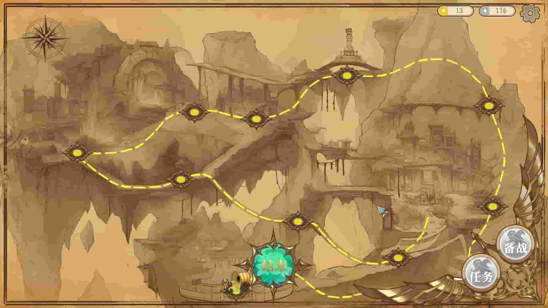 Girls of The Tower screenshot thumbnail screenshot 14