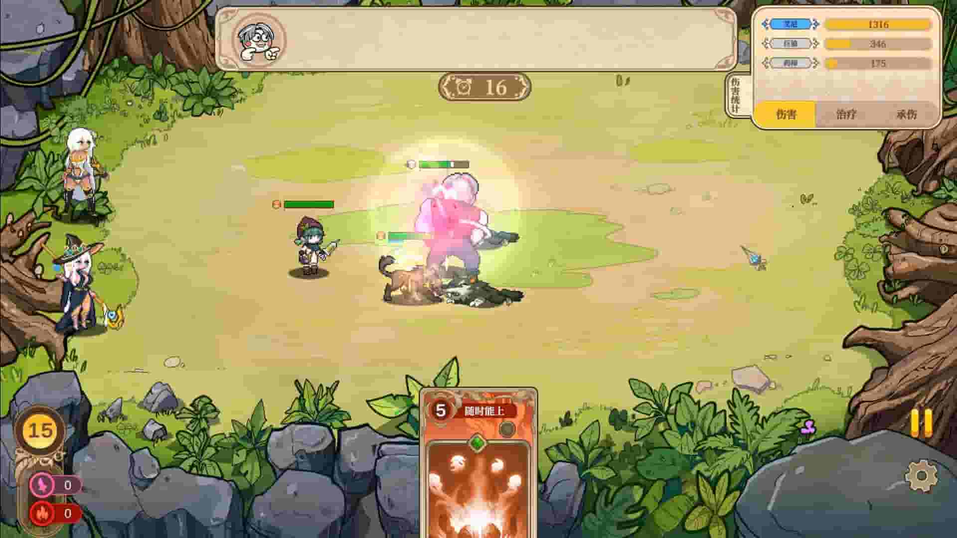 Girls of The Tower screenshot thumbnail screenshot 2