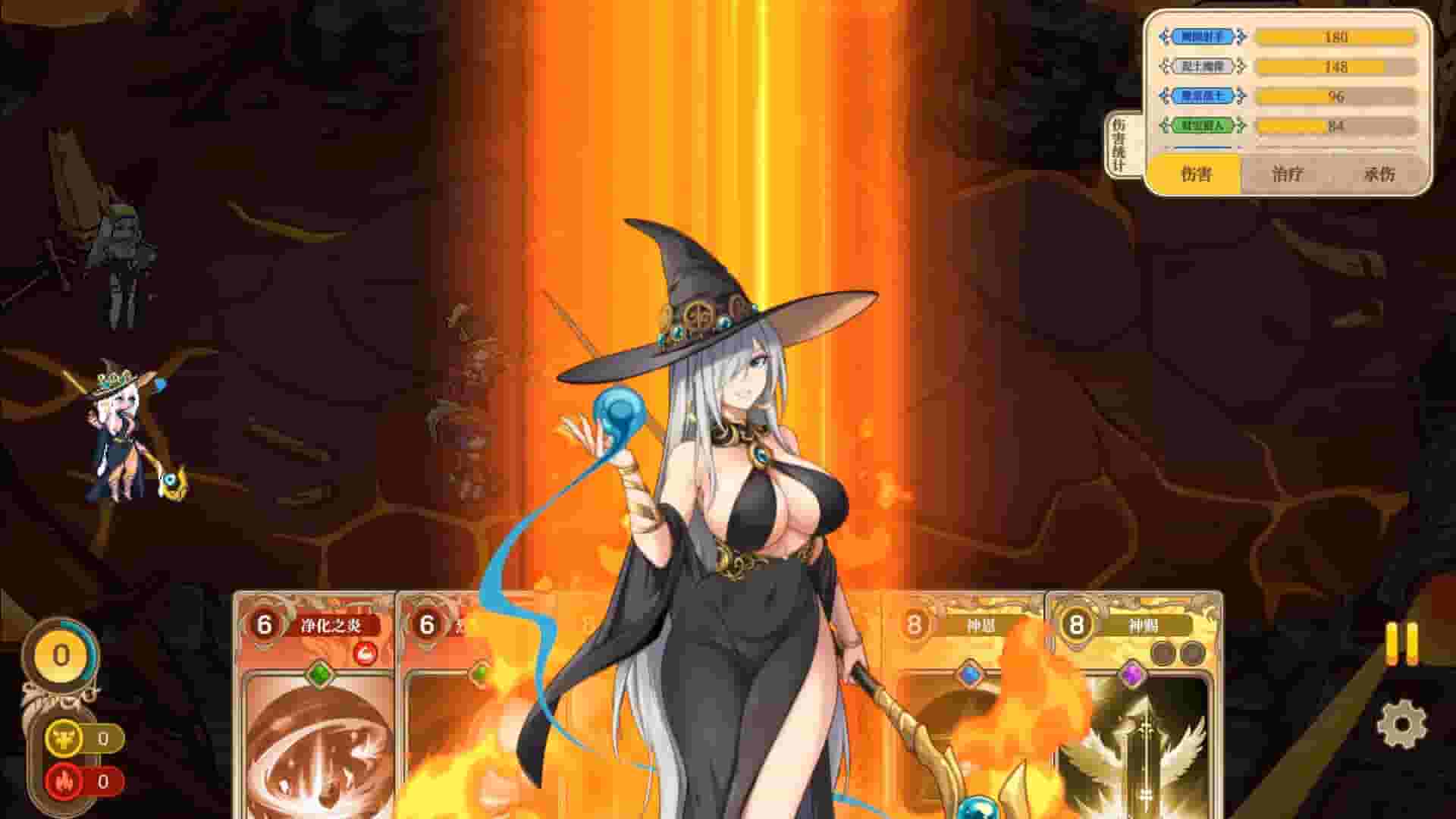 Girls of The Tower screenshot thumbnail screenshot 4