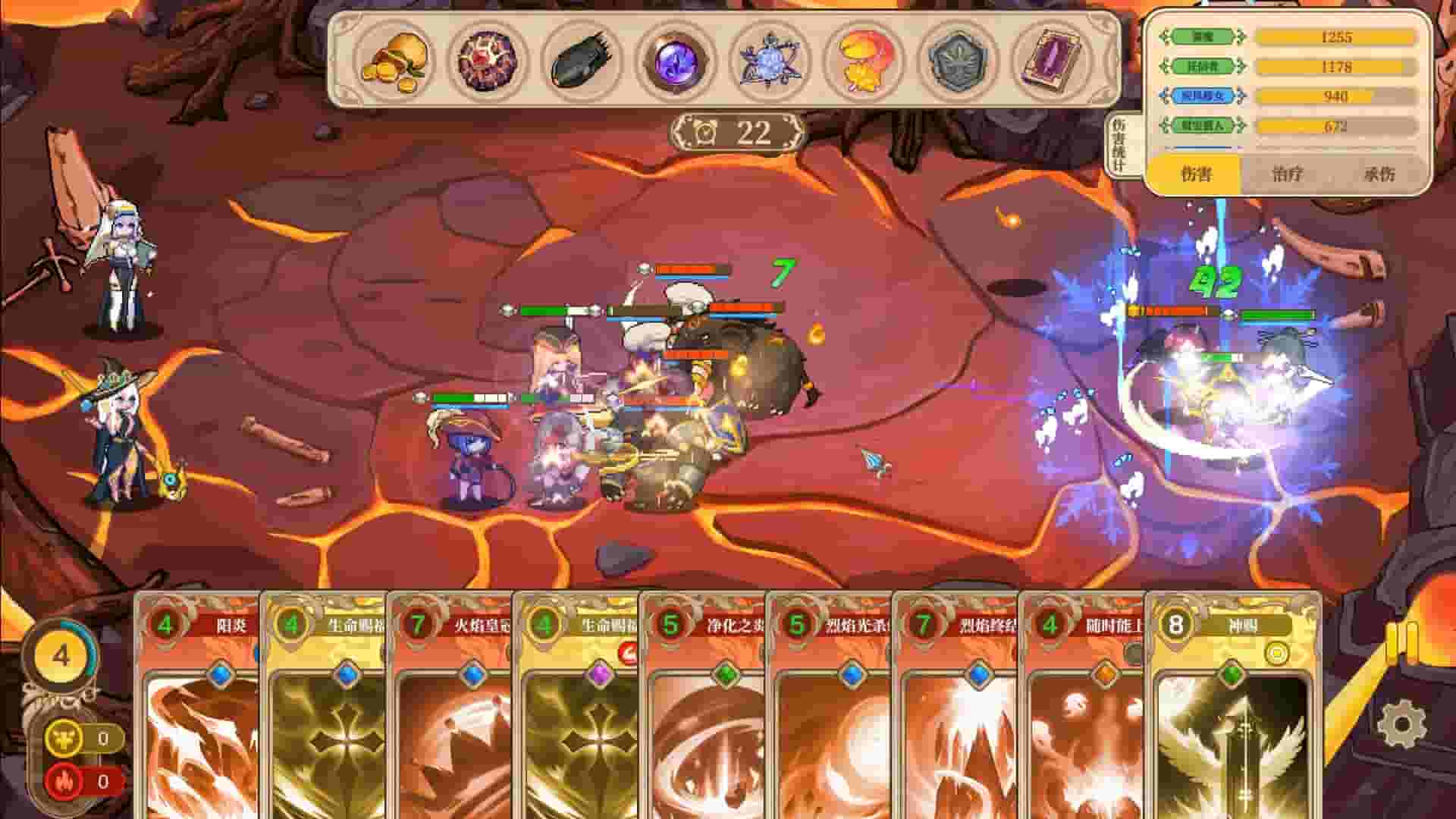 Girls of The Tower screenshot thumbnail screenshot 5