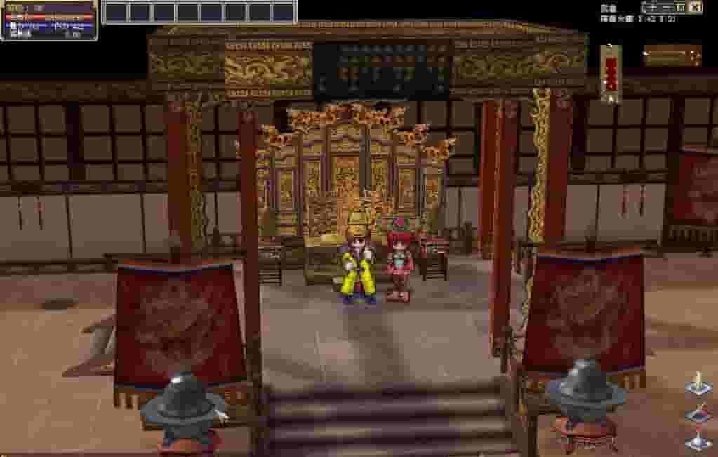 God Sword screenshot thumbnail screenshot 2