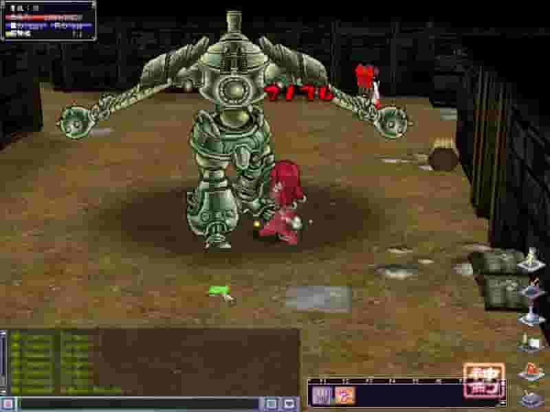 God Sword screenshot thumbnail screenshot 7