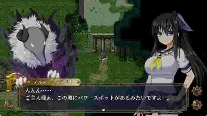 GOMA AYAKAZE screenshot thumbnail screenshot 6