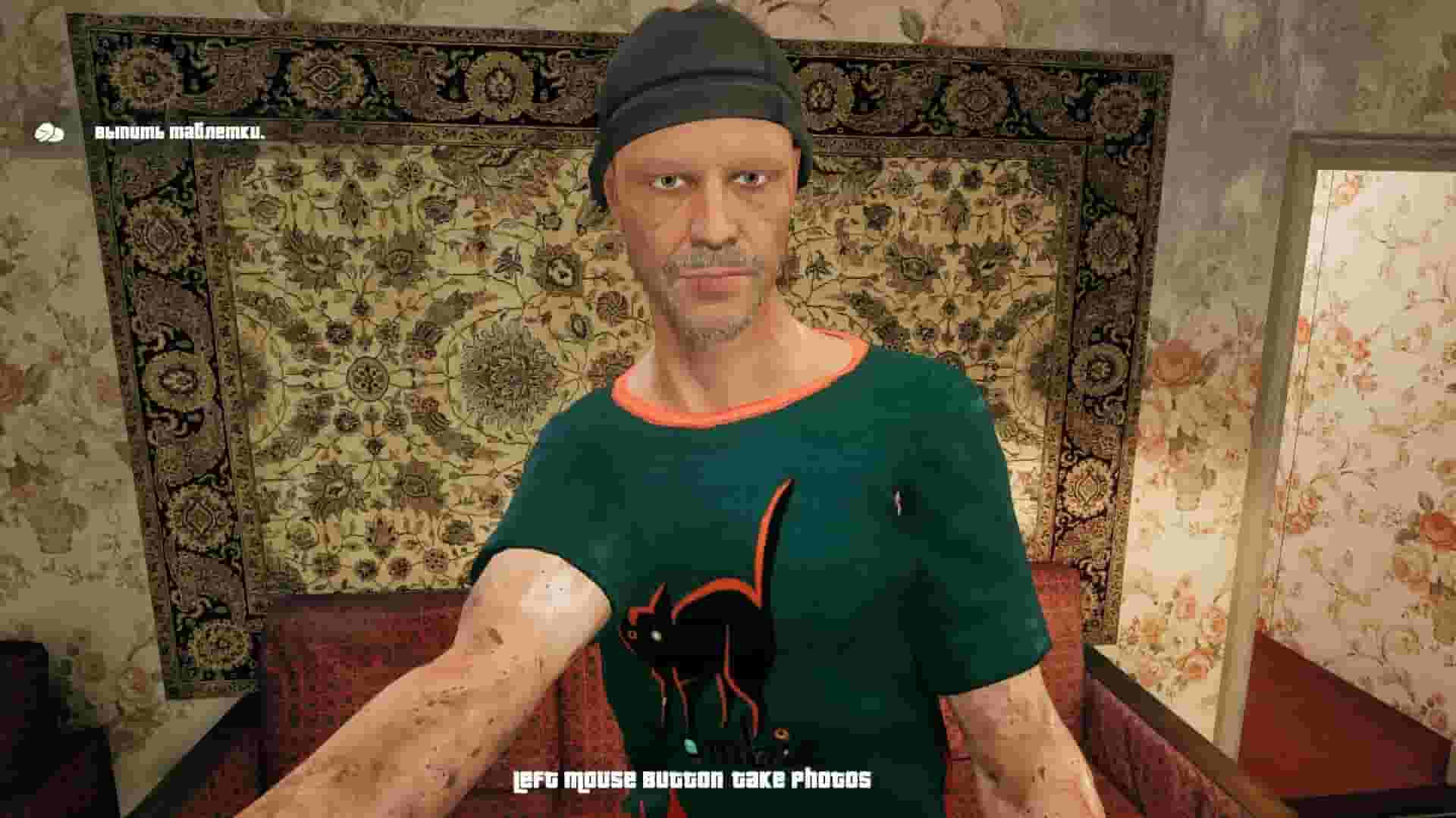 G.O.P.O.T.A screenshot thumbnail screenshot 0