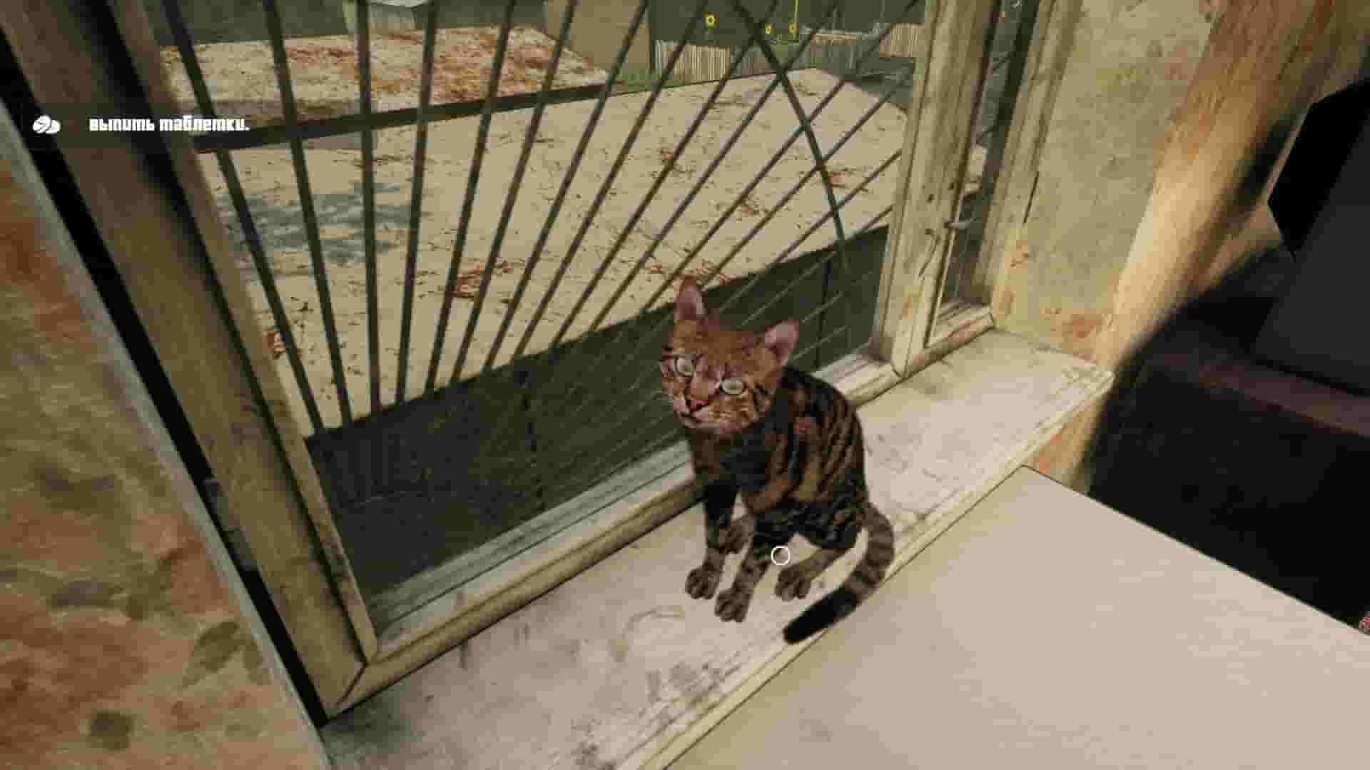 G.O.P.O.T.A screenshot thumbnail screenshot 1