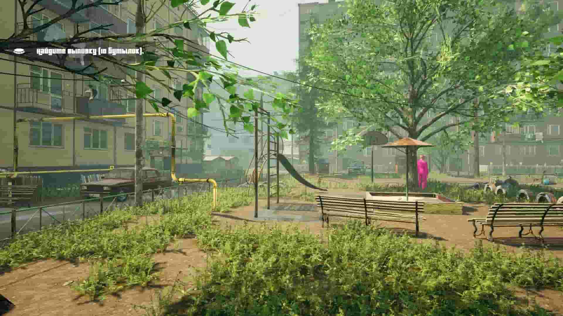 G.O.P.O.T.A screenshot thumbnail screenshot 20