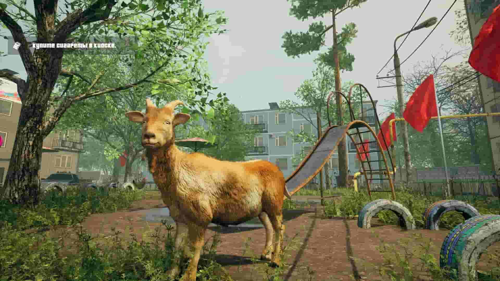 G.O.P.O.T.A screenshot thumbnail screenshot 3