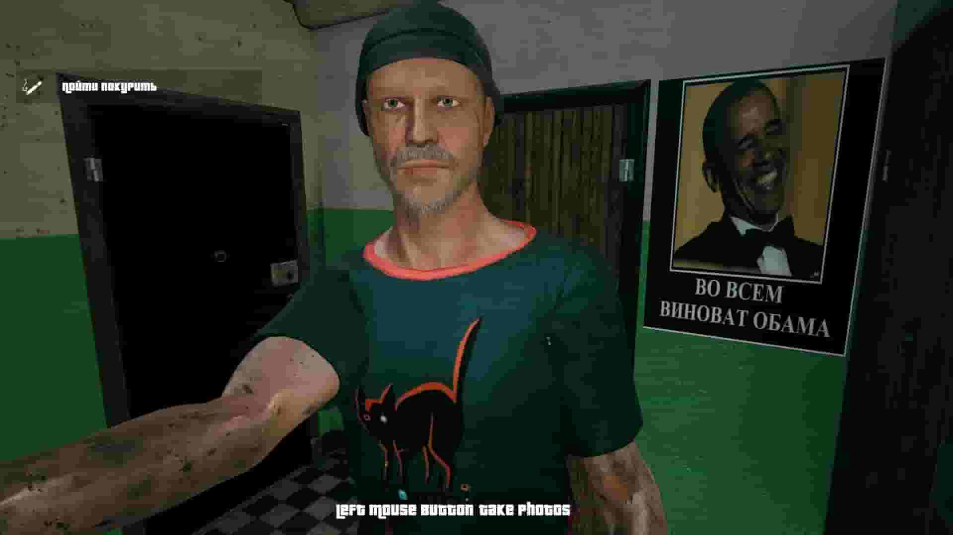 G.O.P.O.T.A screenshot thumbnail screenshot 5