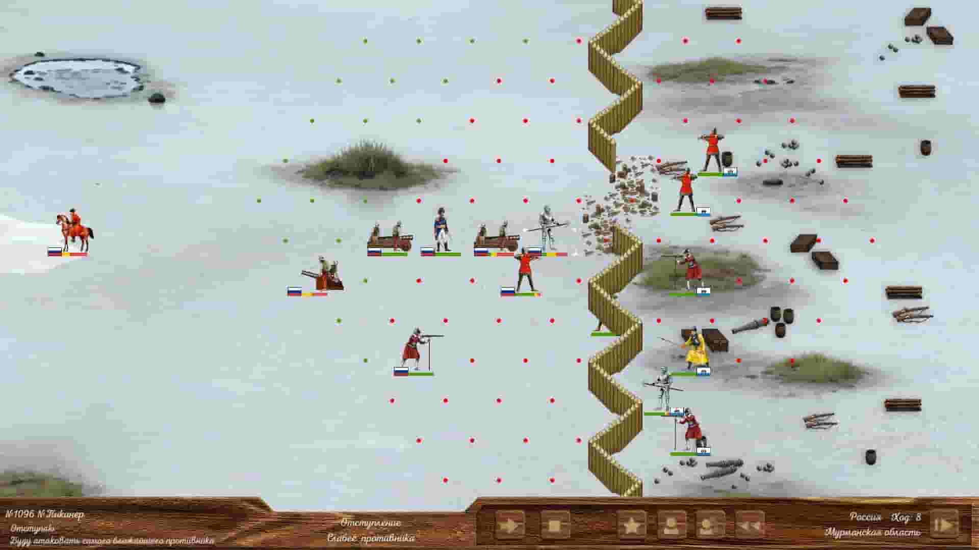 Great Powers screenshot thumbnail screenshot 10