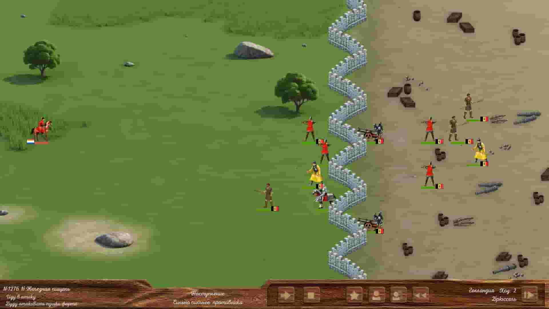 Great Powers screenshot thumbnail screenshot 33