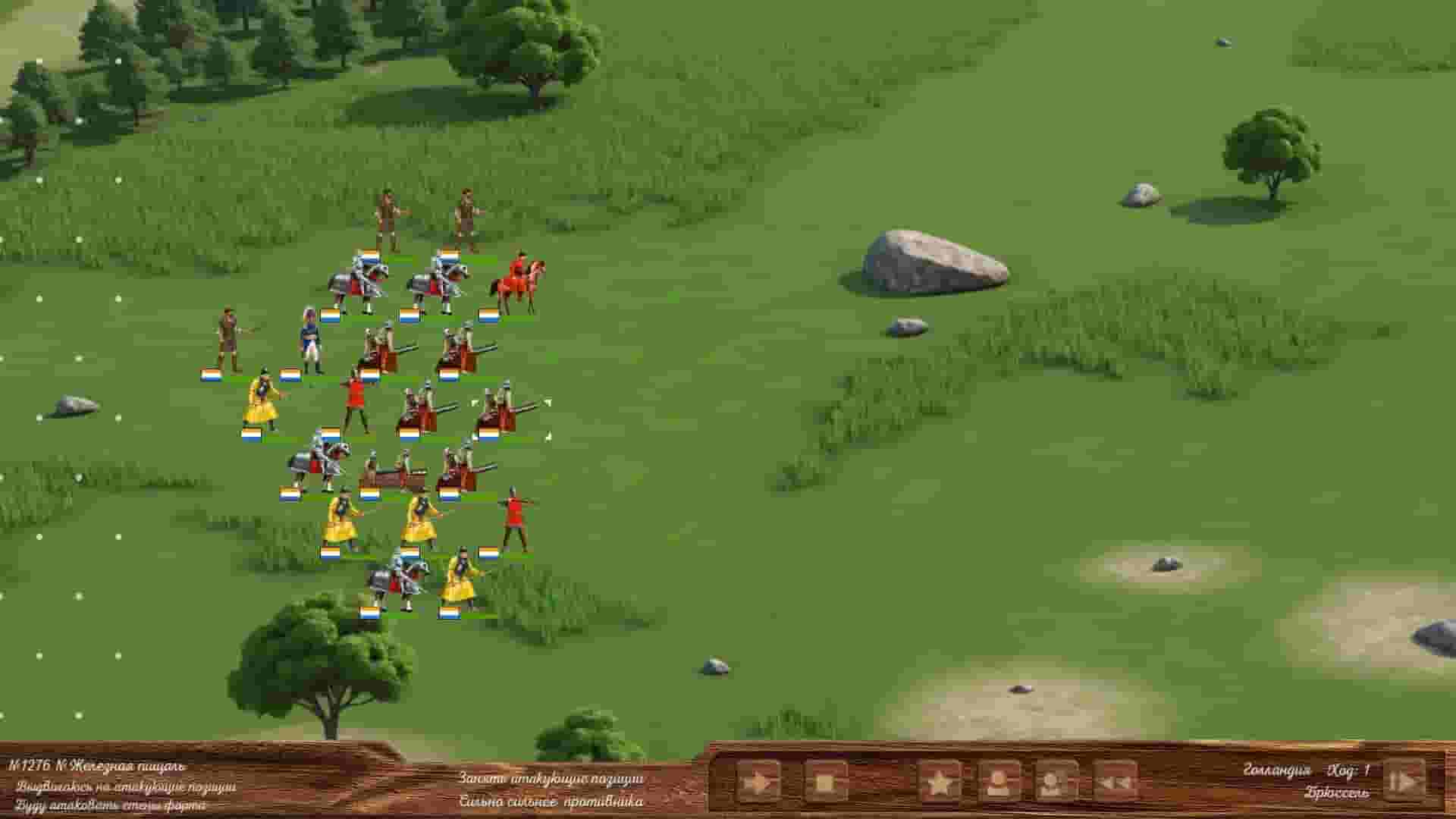 Great Powers screenshot thumbnail screenshot 9