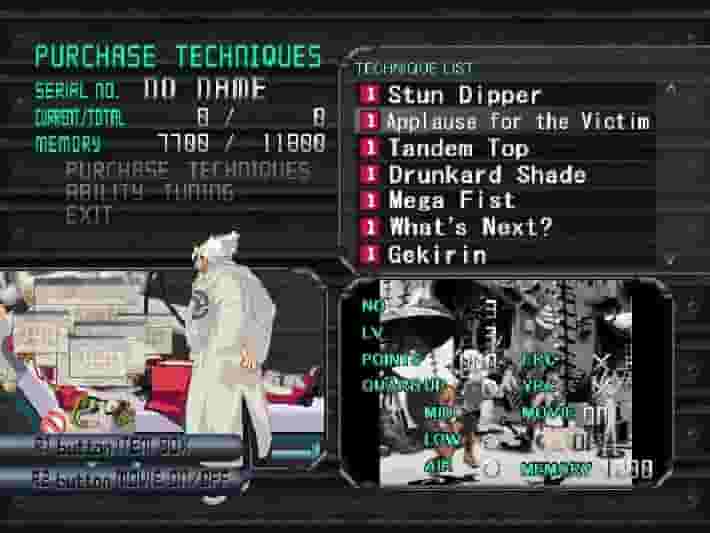 Guilty Gear Isuka screenshot thumbnail screenshot 4