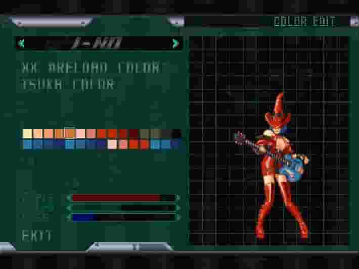 Guilty Gear Isuka screenshot thumbnail screenshot 7