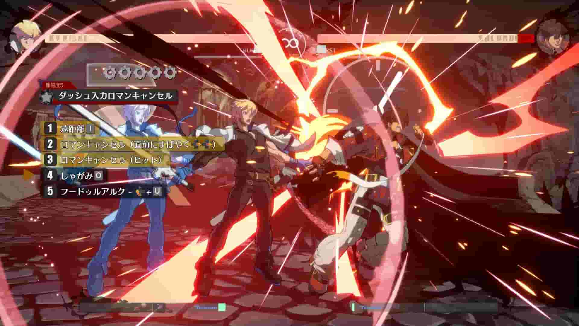 GUILTY GEAR -STRIVE- screenshot thumbnail screenshot 16