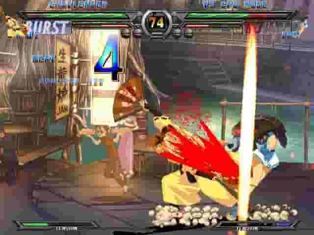 Guilty Gear X2 #Reload screenshot thumbnail screenshot 6