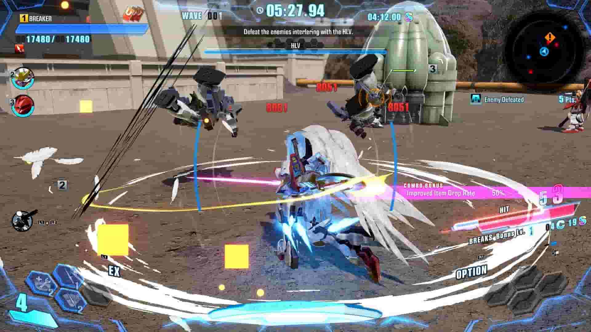 GUNDAM BREAKER 4 screenshot thumbnail screenshot 4