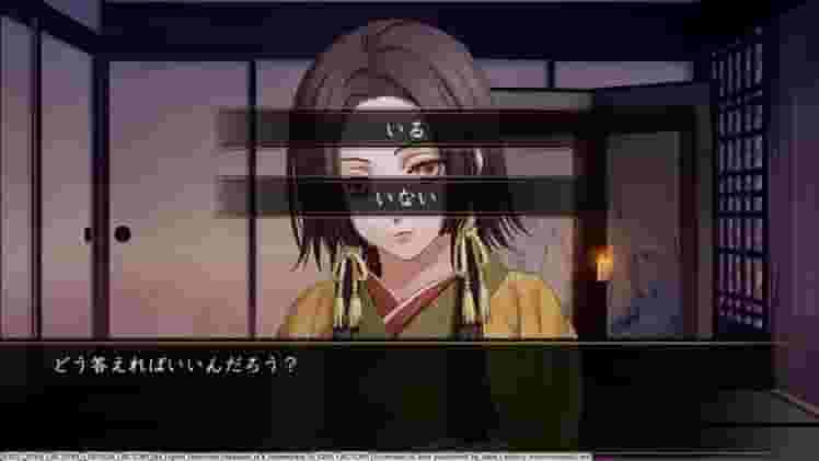Hakuoki: Kyoto Winds screenshot thumbnail screenshot 0