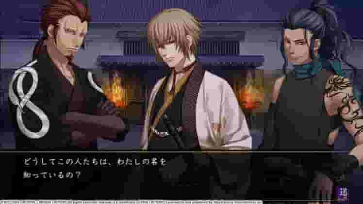 Hakuoki: Kyoto Winds screenshot thumbnail screenshot 2