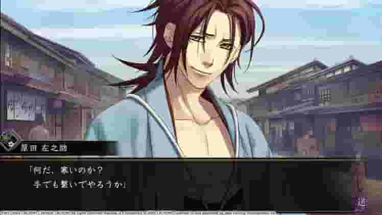 Hakuoki: Kyoto Winds screenshot thumbnail screenshot 4