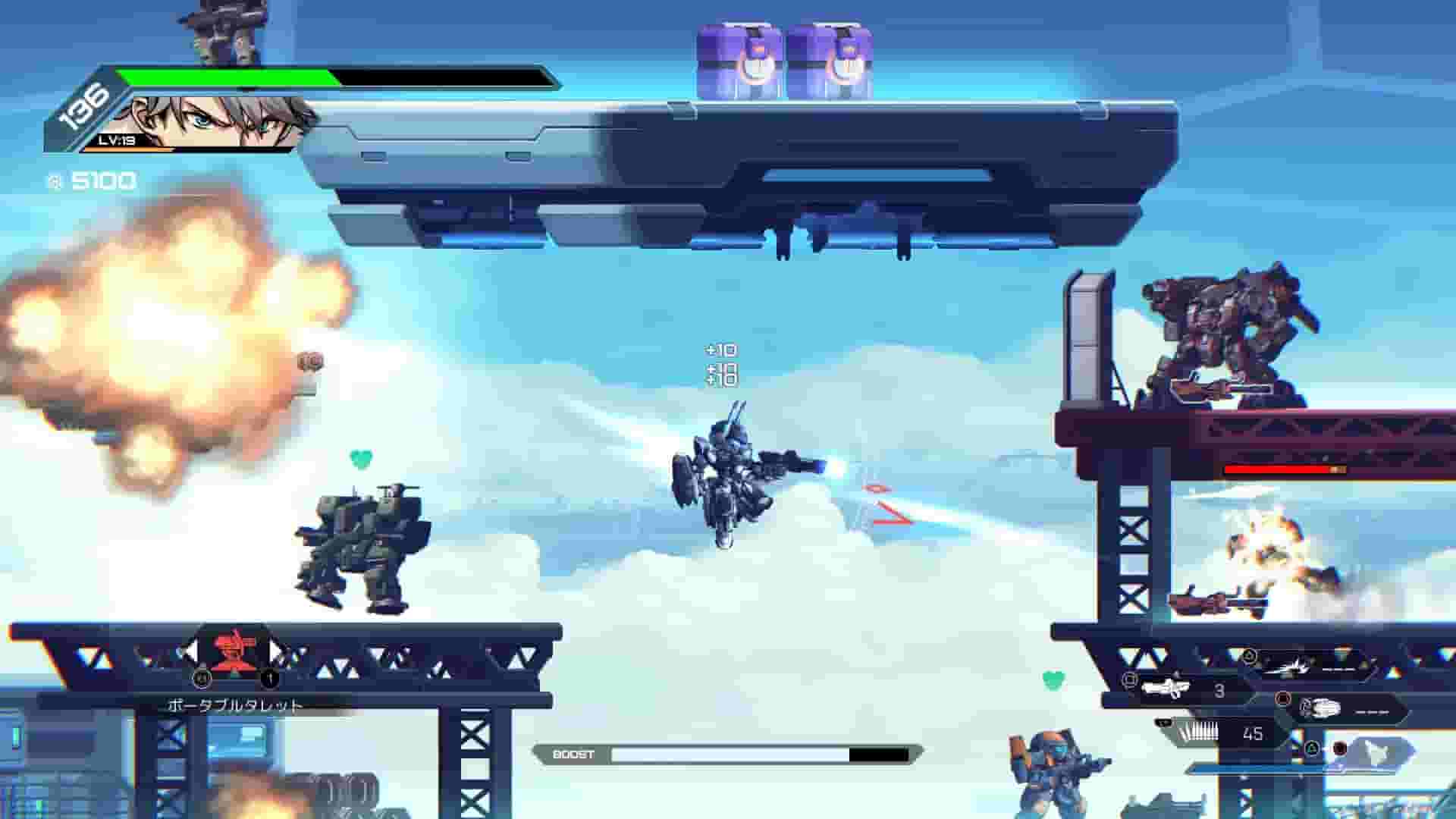 HARDCORE MECHA screenshot thumbnail screenshot 0