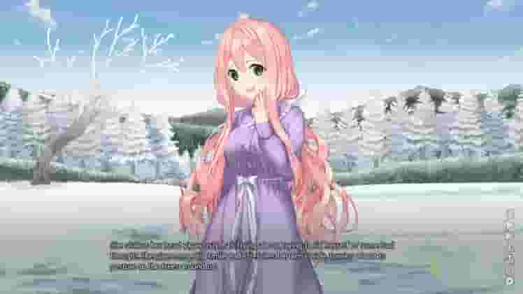 Heart of the Woods screenshot thumbnail screenshot 5