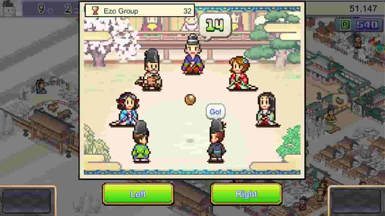 Heian City Story screenshot thumbnail screenshot 5