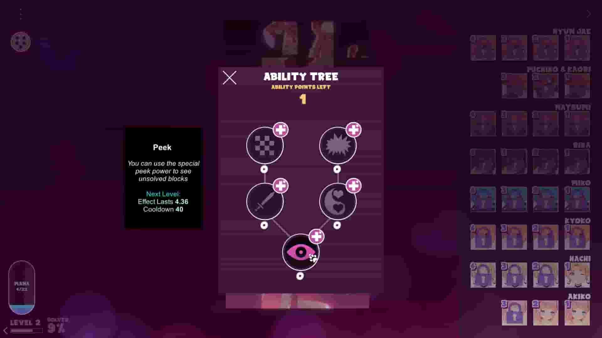 Hentai Mosaique Puzzle screenshot thumbnail screenshot 4