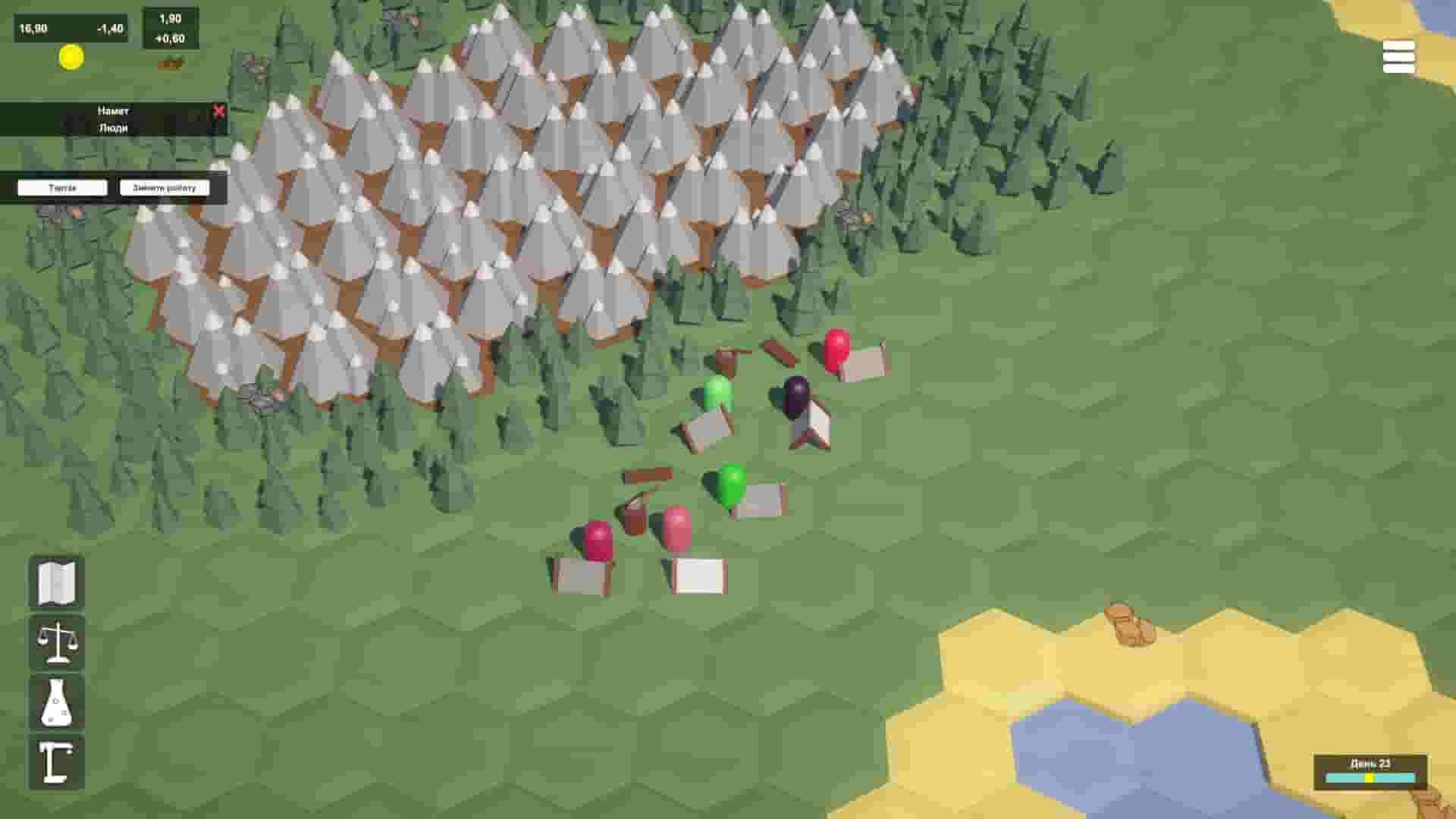 Hexity screenshot thumbnail screenshot 3