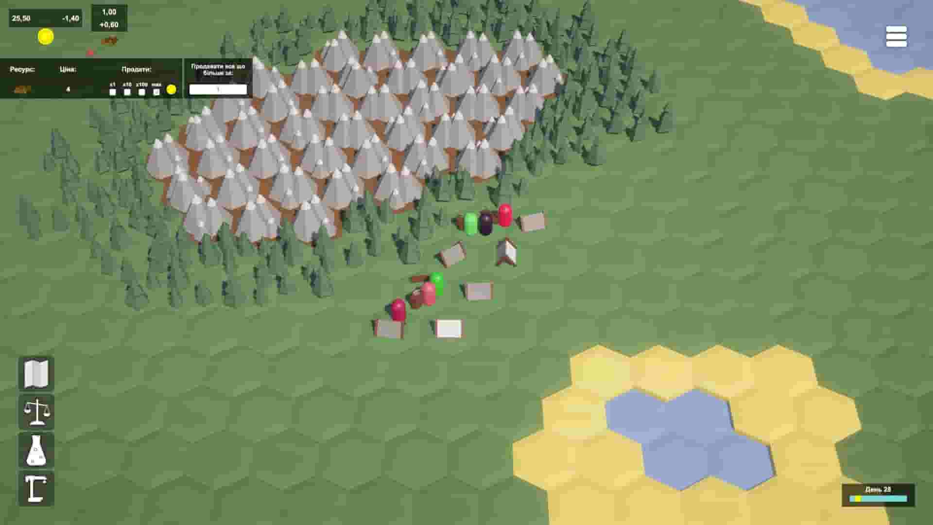 Hexity screenshot thumbnail screenshot 4