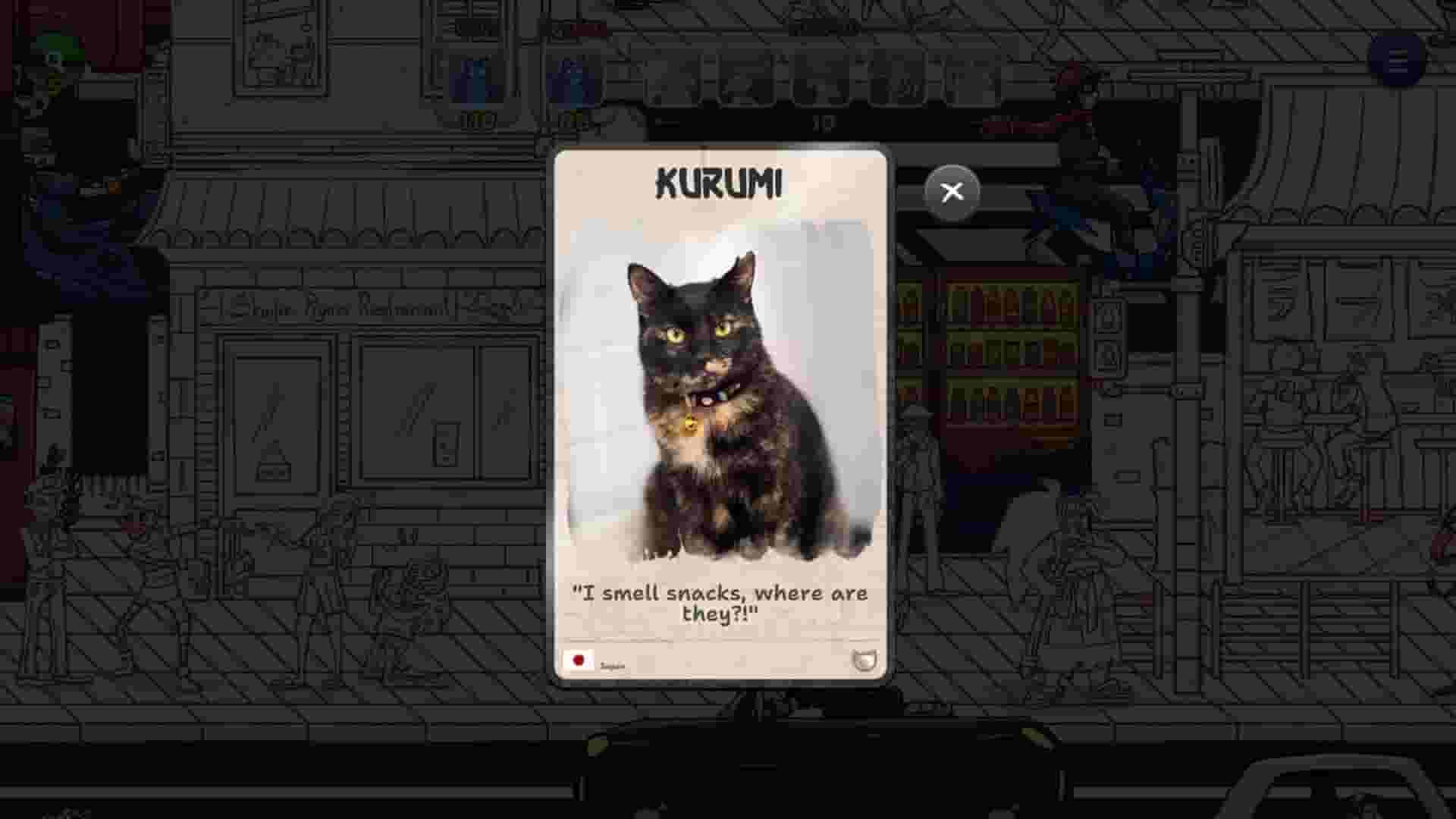 Hidden Cats in Tokyo screenshot thumbnail screenshot 7
