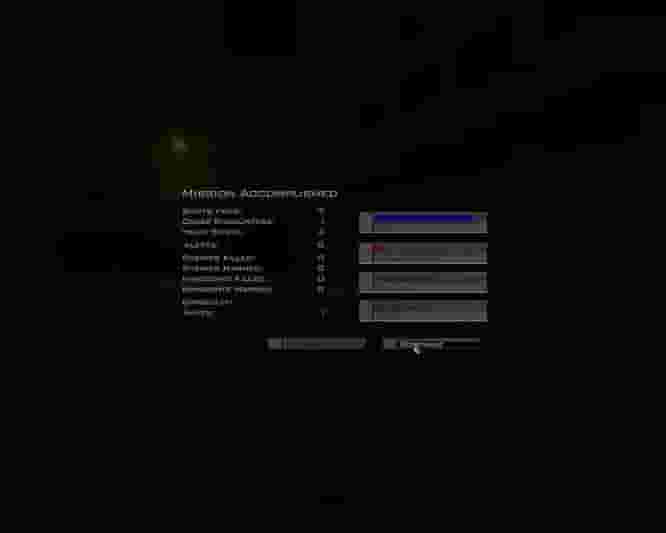 Hitman 3: Contracts screenshot thumbnail screenshot 7