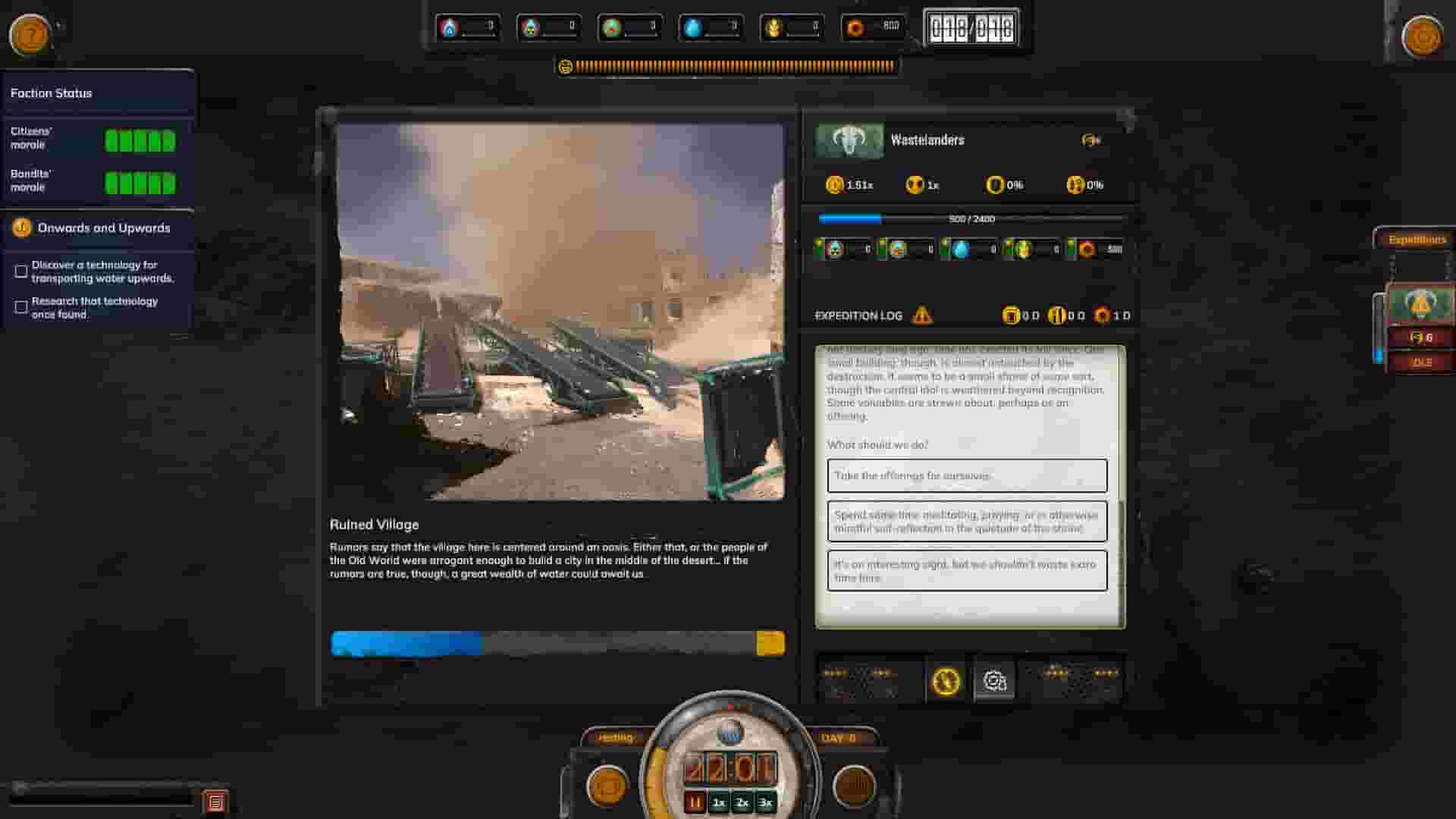 Homeseek screenshot thumbnail screenshot 7