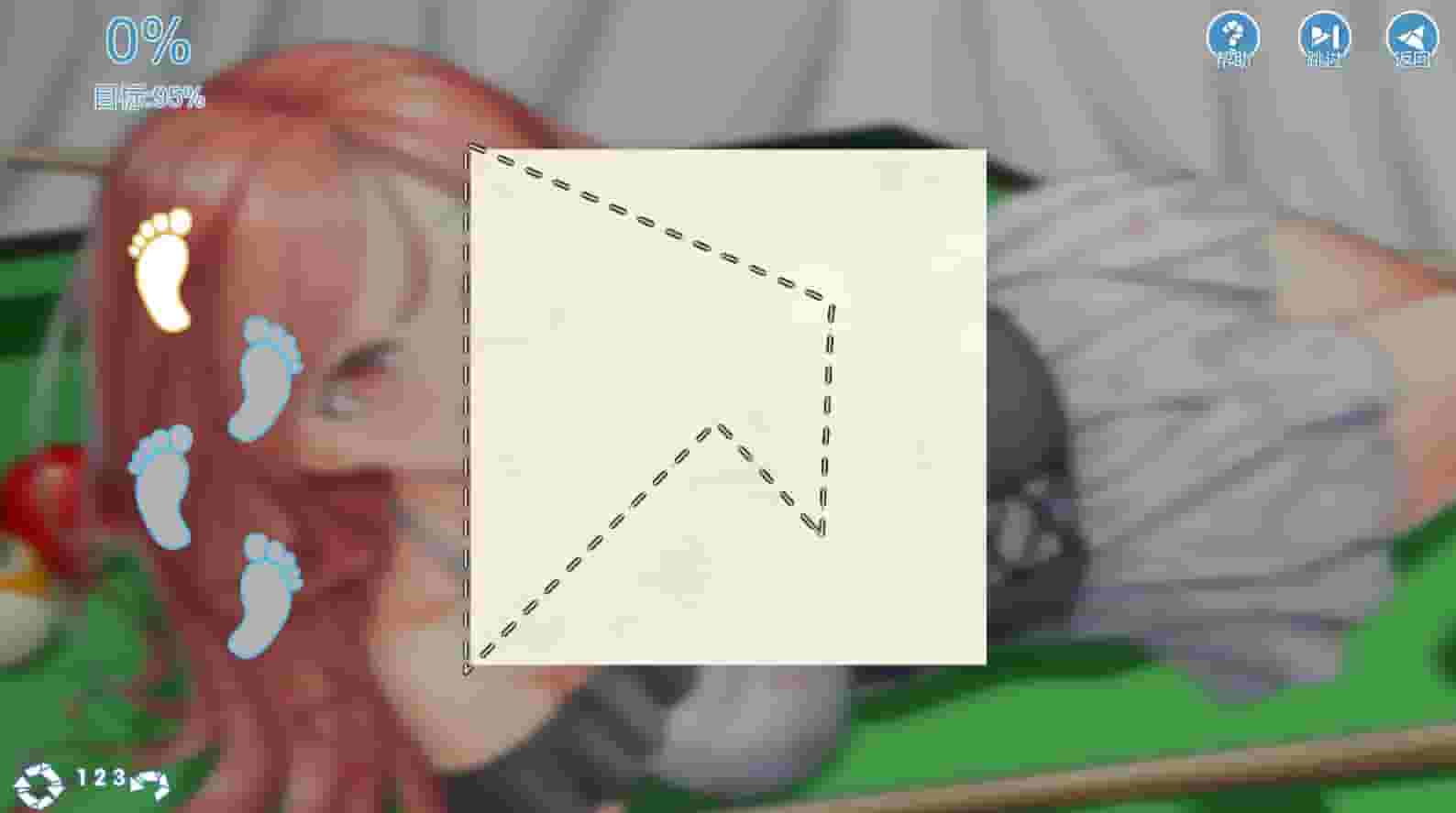 Hot And Lovely 3 screenshot thumbnail screenshot 11