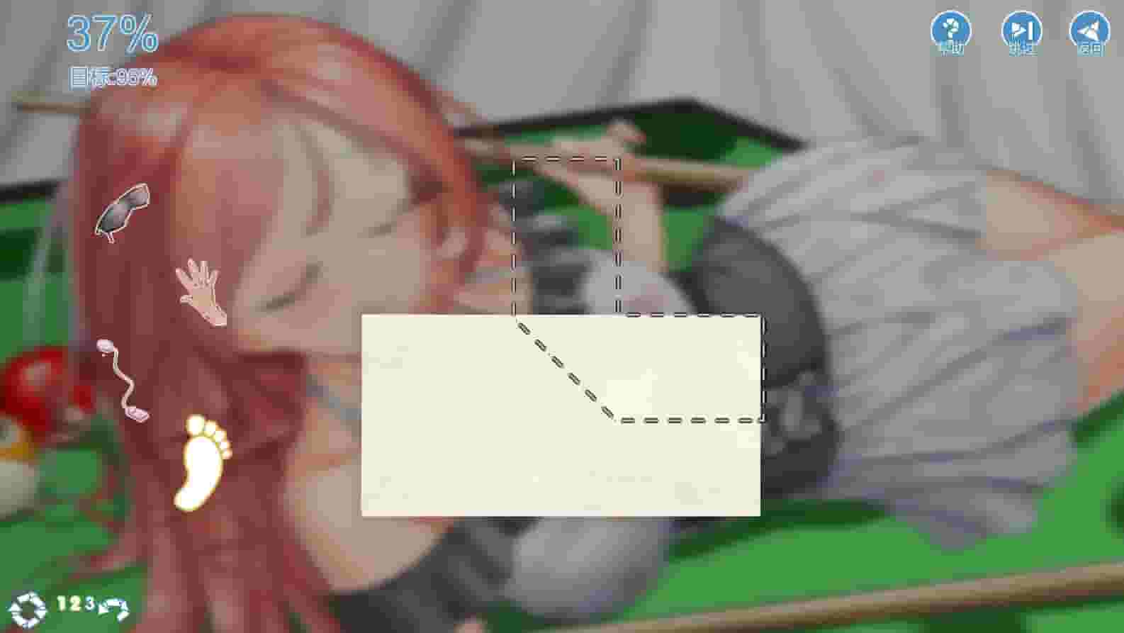 Hot And Lovely 3 screenshot thumbnail screenshot 12