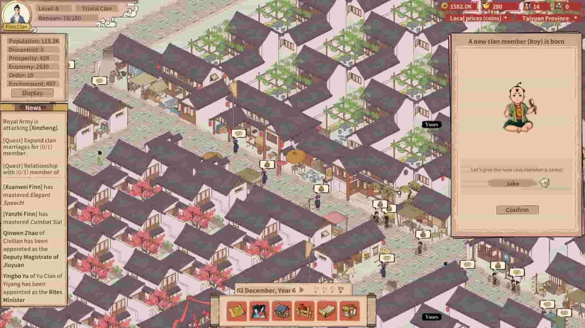 House of Legacy screenshot thumbnail screenshot 1