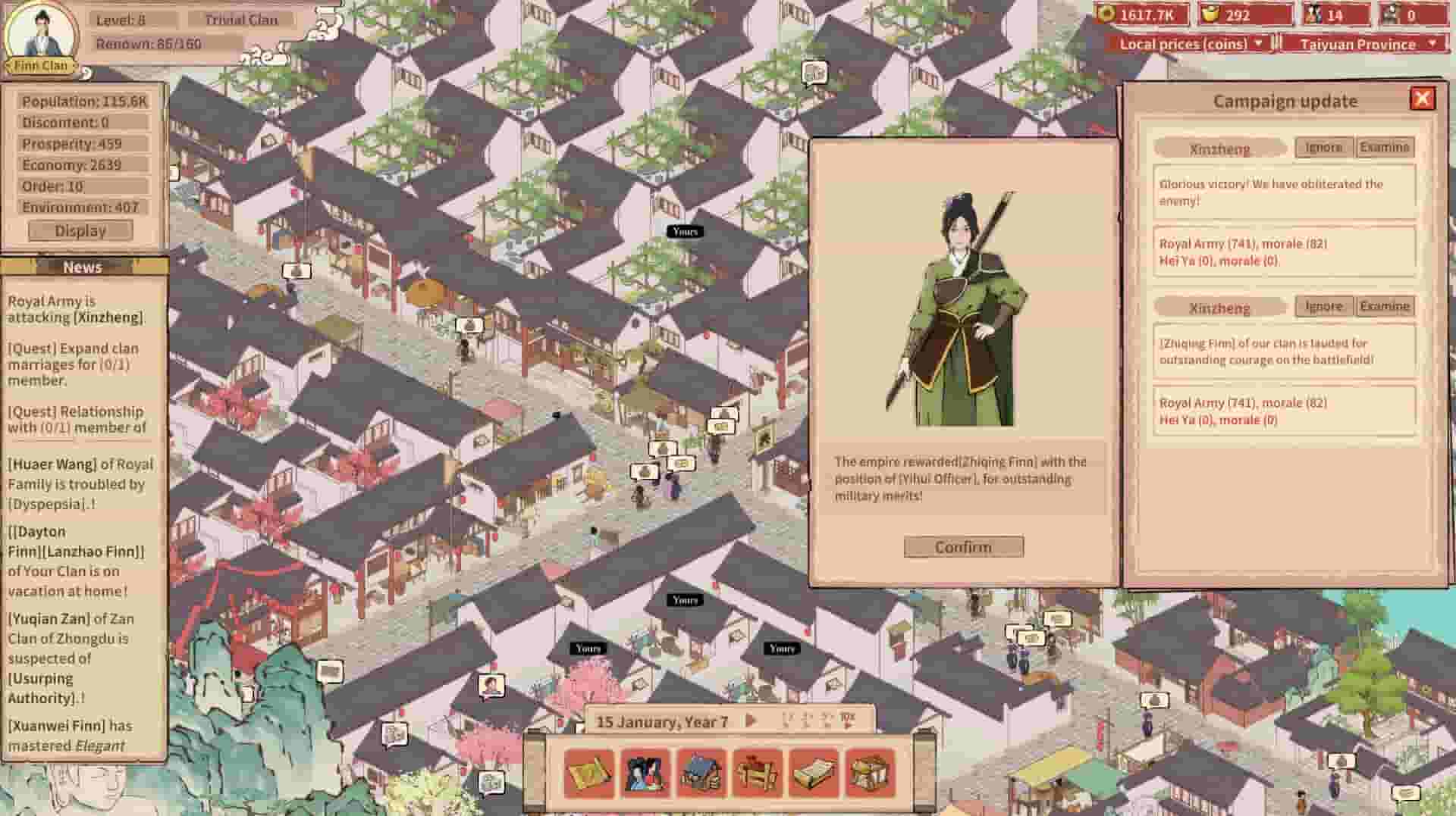 House of Legacy screenshot thumbnail screenshot 8