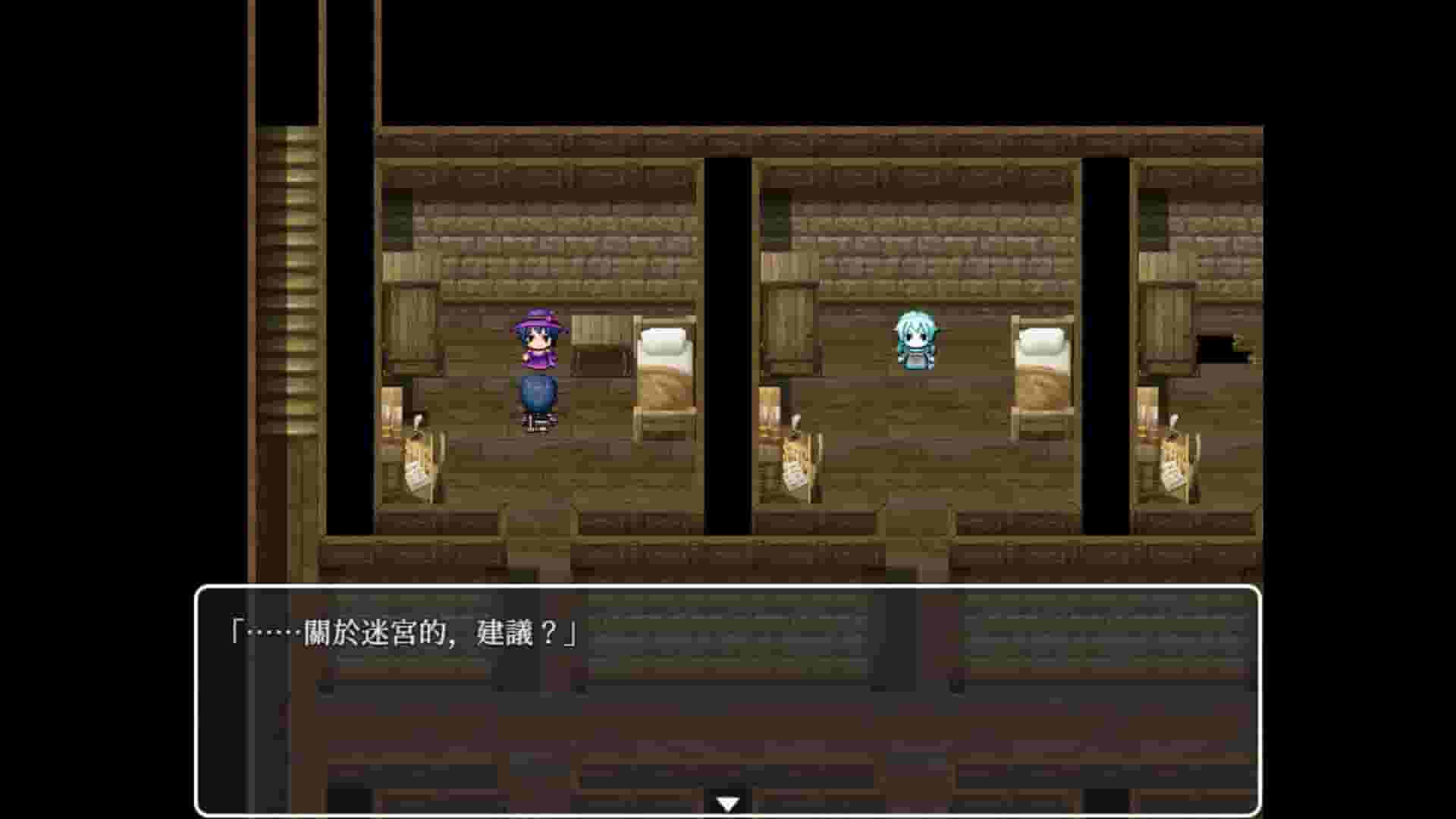 Hunting Labyrinth screenshot thumbnail screenshot 2