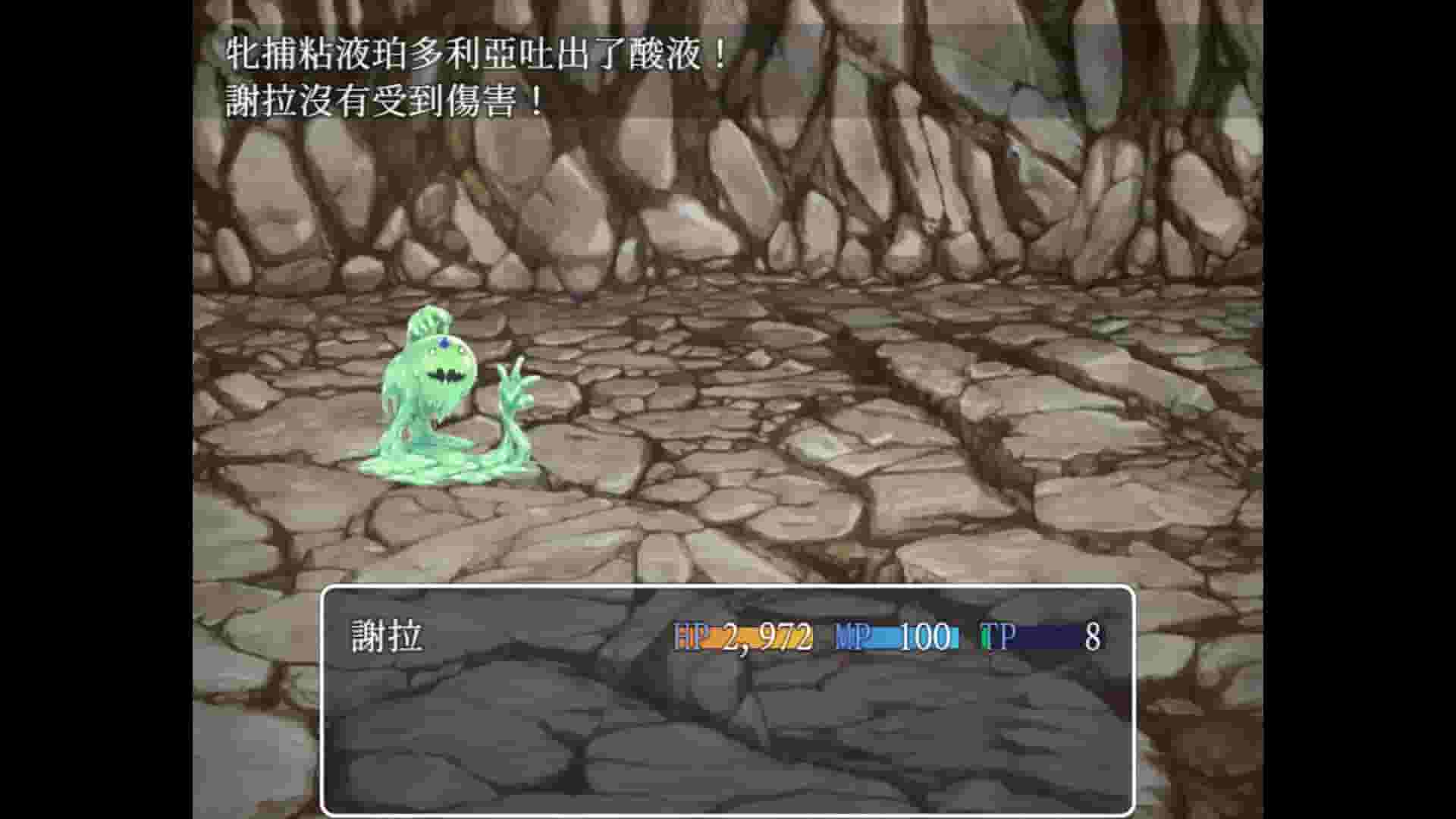 Hunting Labyrinth screenshot thumbnail screenshot 5