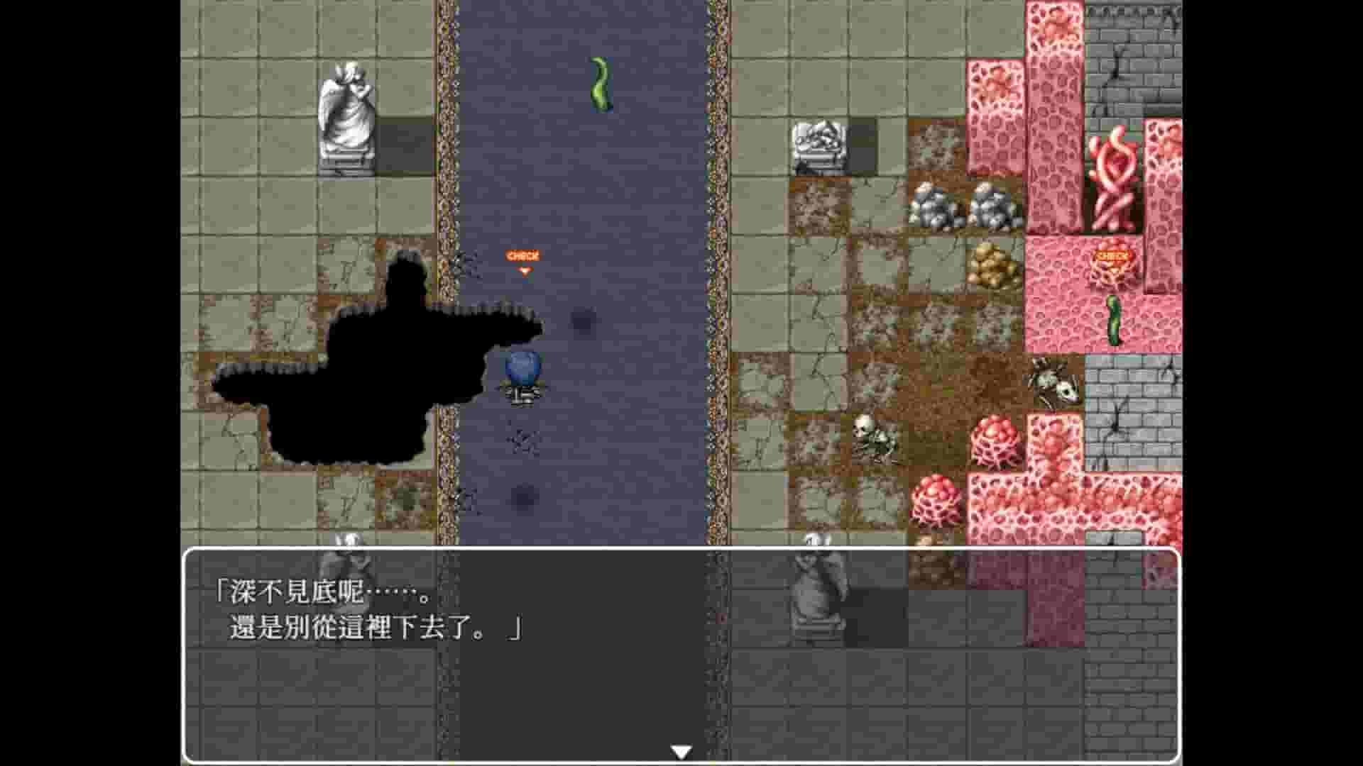 Hunting Labyrinth screenshot thumbnail screenshot 6