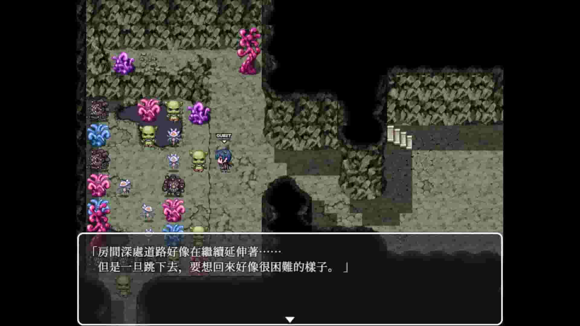 Hunting Labyrinth screenshot thumbnail screenshot 7