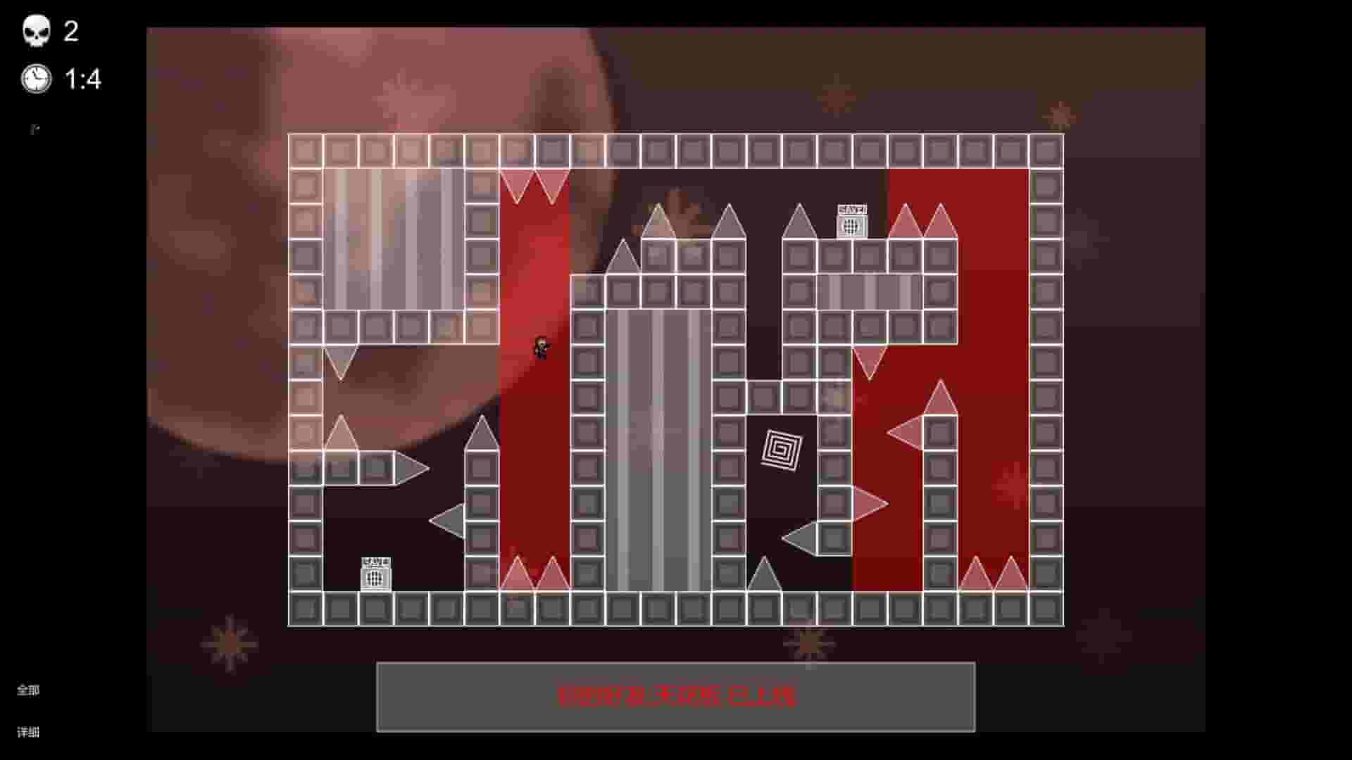 I wanna be the Creator screenshot thumbnail screenshot 2