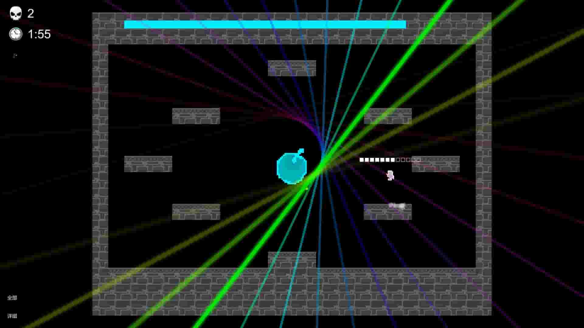 I wanna be the Creator screenshot thumbnail screenshot 3