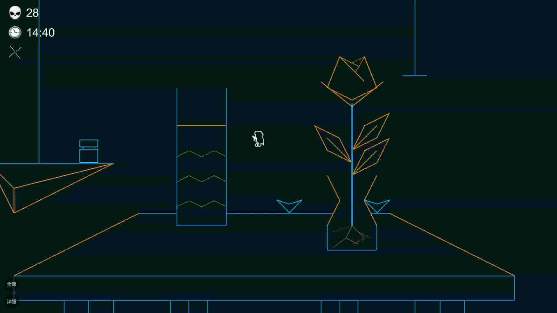 I wanna be the Creator screenshot thumbnail screenshot 5