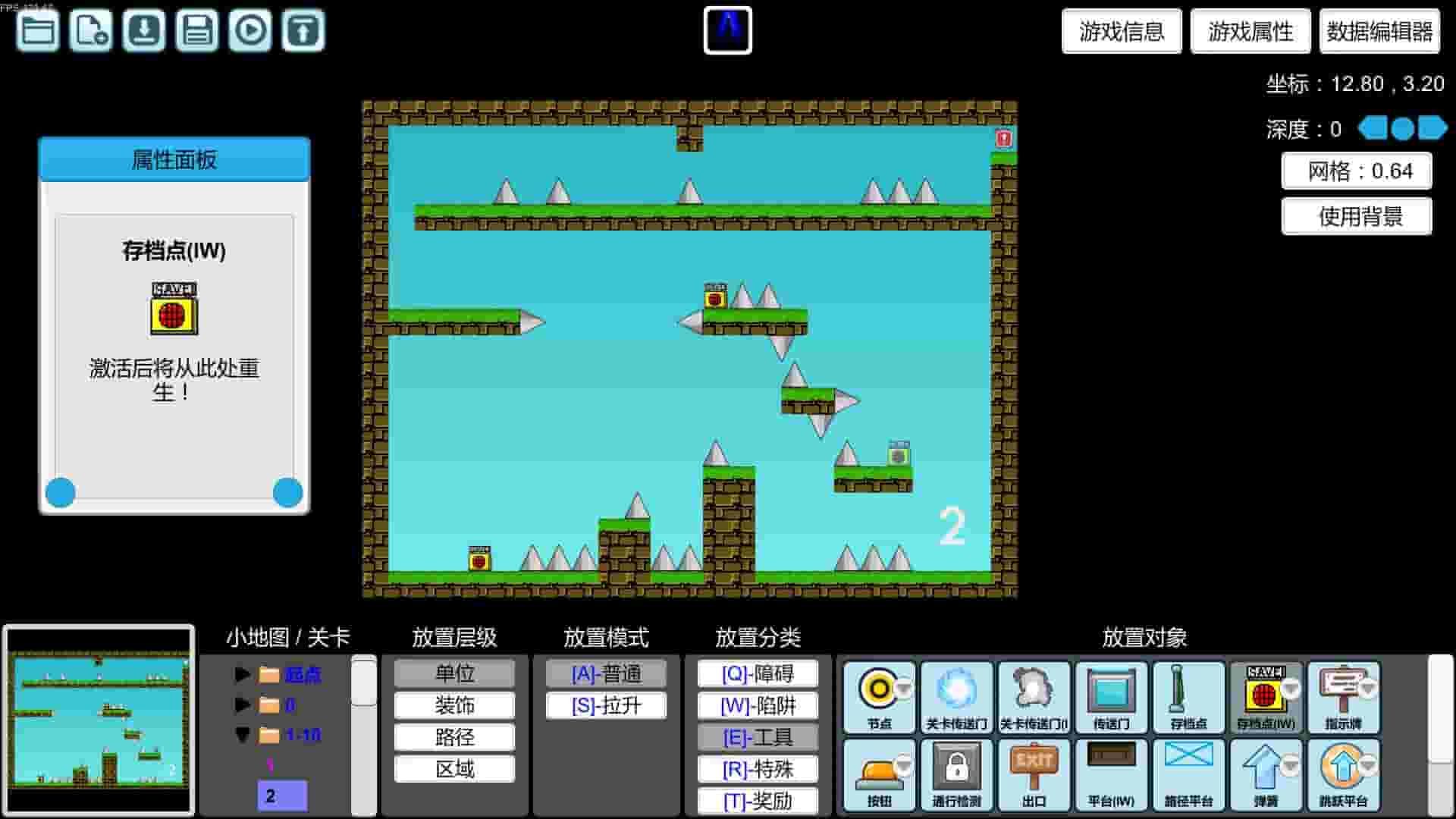 I wanna be the Creator screenshot thumbnail screenshot 9