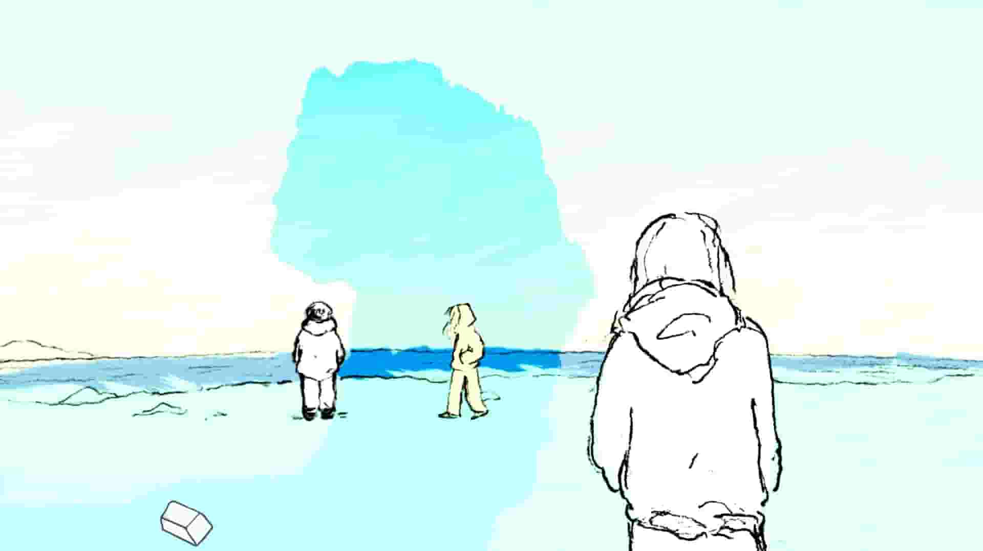 If Found... screenshot thumbnail screenshot 4