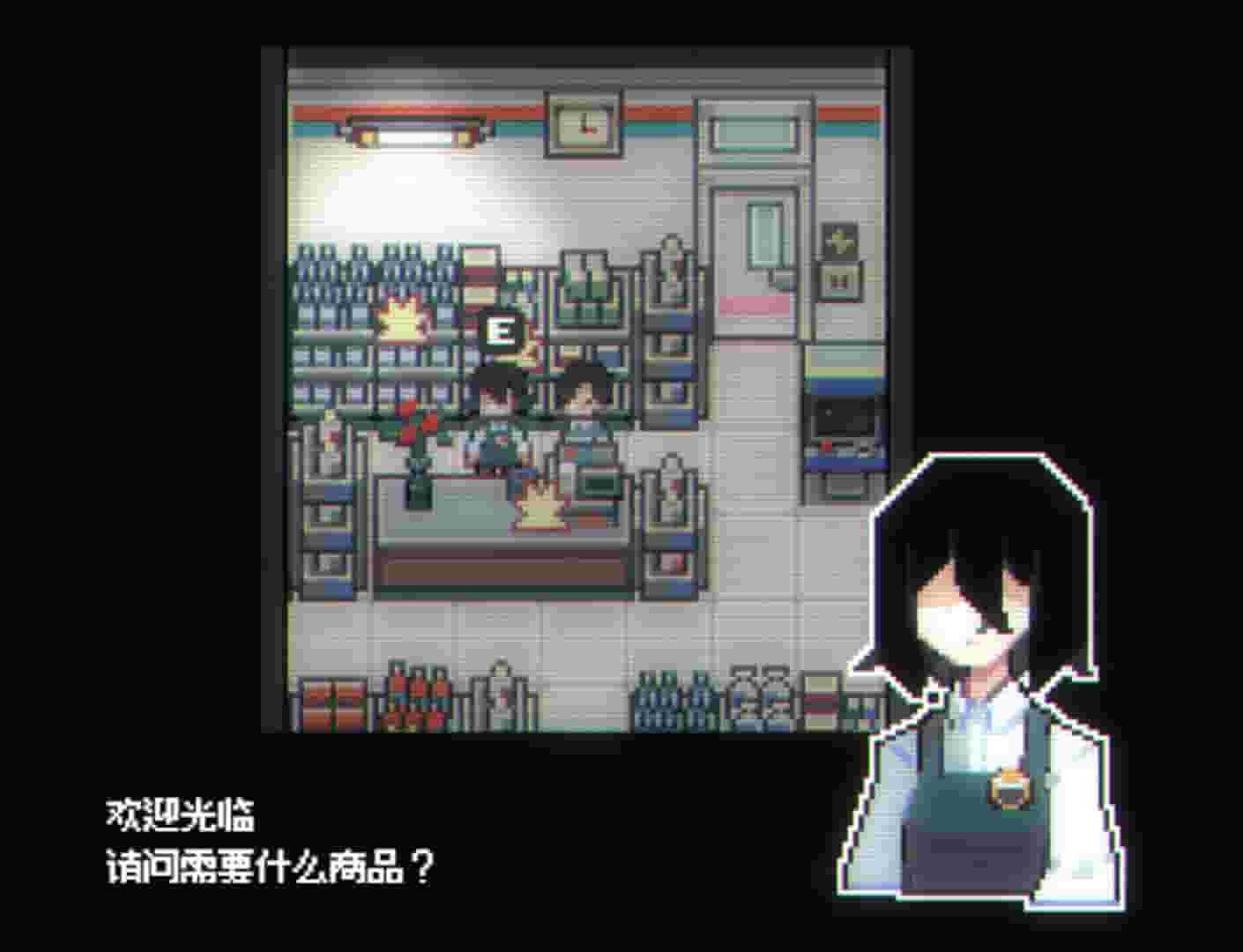 Illusion Box screenshot thumbnail screenshot 1