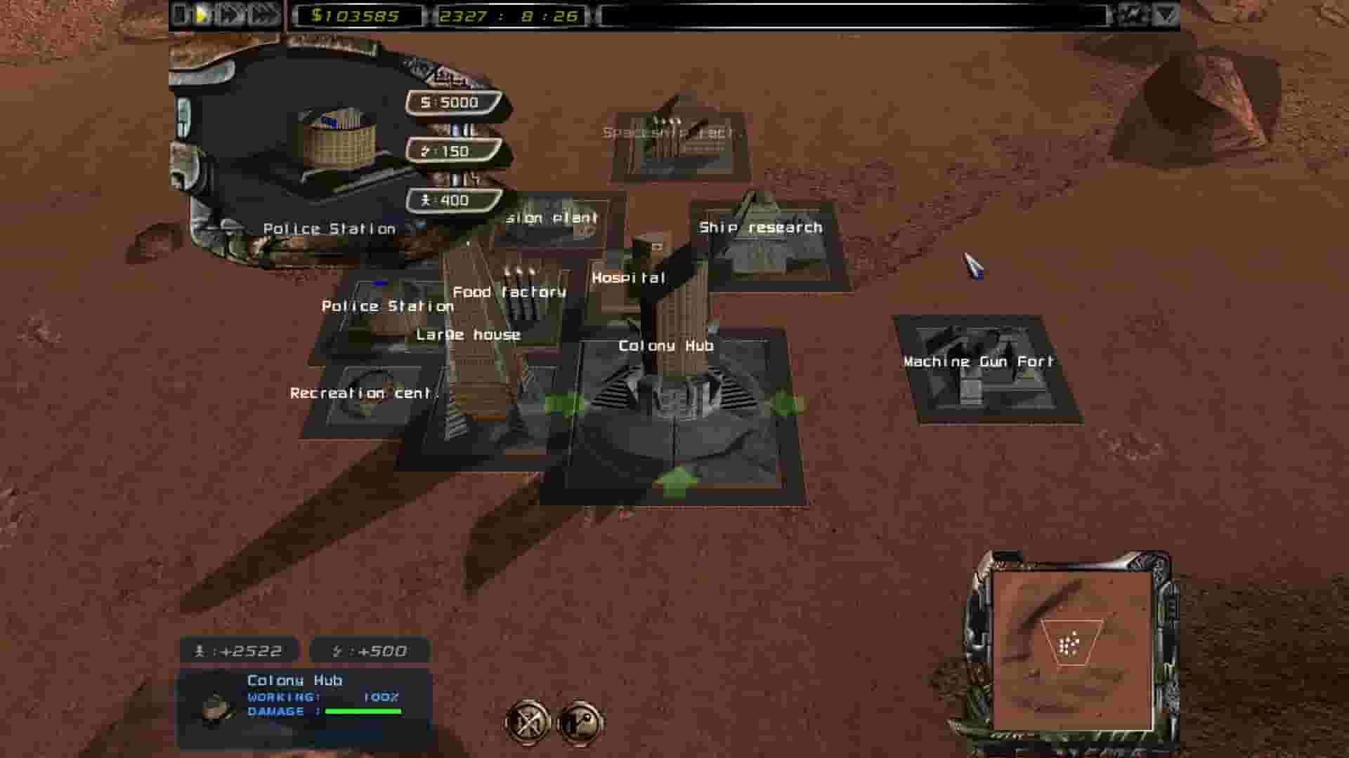 Imperium Galactica II screenshot thumbnail screenshot 7